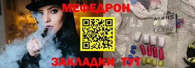 шишки Кунгур