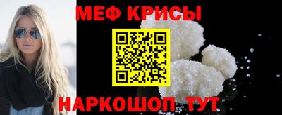 героин Кумертау