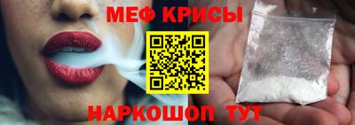 героин Кумертау