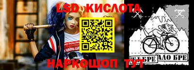 скорость mdpv Кулебаки