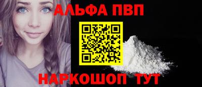 скорость mdpv Кулебаки