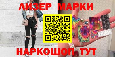 скорость mdpv Кулебаки