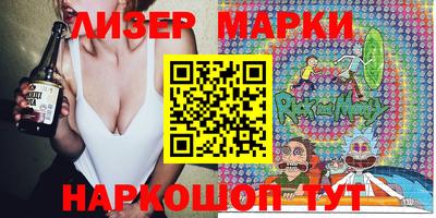 героин Кумертау