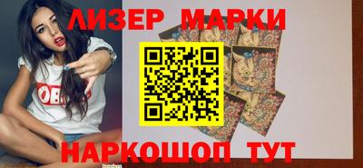 шишки Кунгур