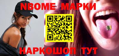 шишки Кунгур