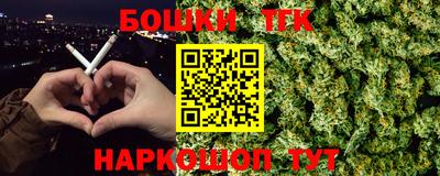 шишки Кунгур