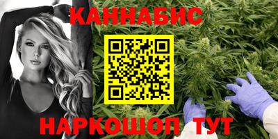 шишки Кунгур