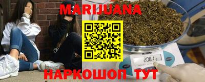марки lsd Лесосибирск