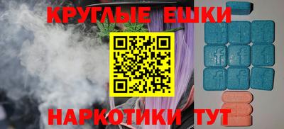 героин Кумертау