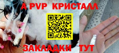 шишки Кунгур