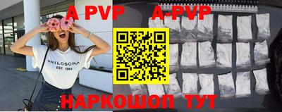 скорость mdpv Кулебаки