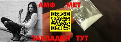 скорость mdpv Кулебаки