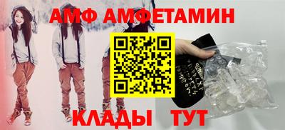 героин Кумертау