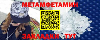 шишки Кунгур