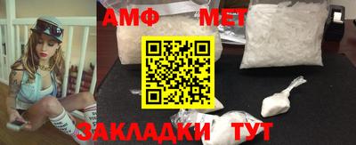 героин Кумертау