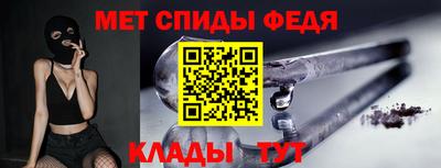 шишки Кунгур