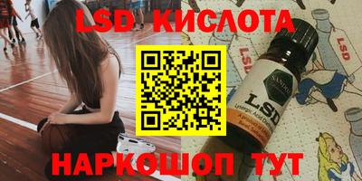 шишки Кунгур