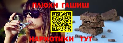 шишки Кунгур