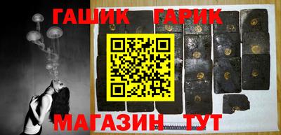 шишки Кунгур