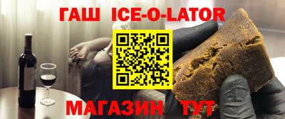 шишки Кунгур