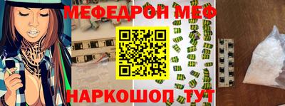 скорость mdpv Кулебаки