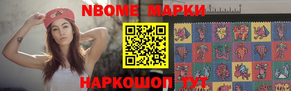 Лсд 25 экстази кислота Еманжелинск